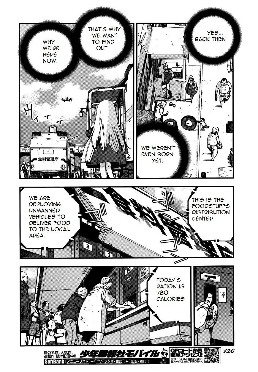 Aoki Hagane no Arpeggio Chapter 52 20